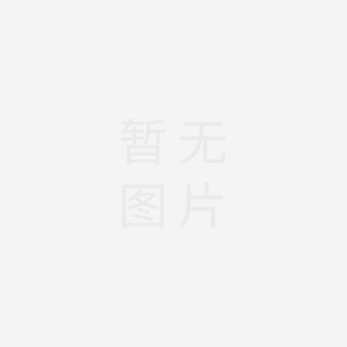 涓數(shù)閼緳涓嶉攬閽㈢閬撶郴緇熸渚? srcset=